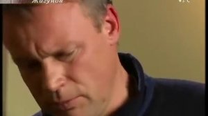 А. Заворотнюк и С.Жигунов Чистосердечное признание