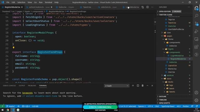 #11: Разрабатываем клон Twitter на ReactJS + NodeJS (pre-middle / middle) (backend) смотреть онлайн