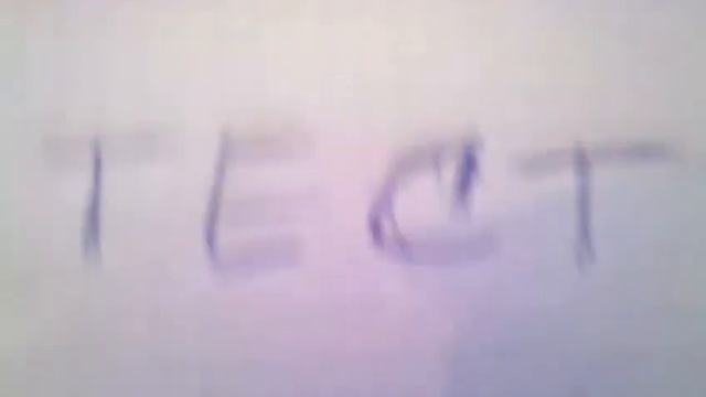 Банкомат, Газпромбанк, ОАО смотреть онлайн