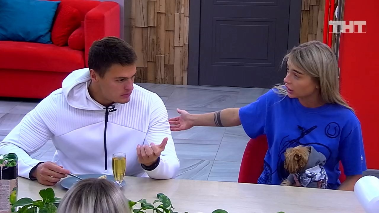 Дом-2: Бабич ревнует Катю Скалон к бывшему парню смотреть онлайн