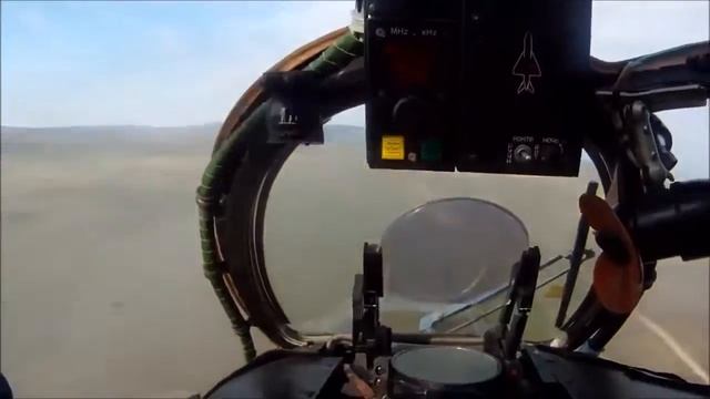 МИ-24 Крокодил смотреть онлайн