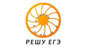 КАК БЫСТРО ПОДГОТОВИТЬСЯ К ОГЭ ПО МАТЕМАТИКЕ!