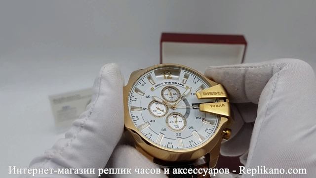 Vacheron Constantin 2 (Вашерон Константин)