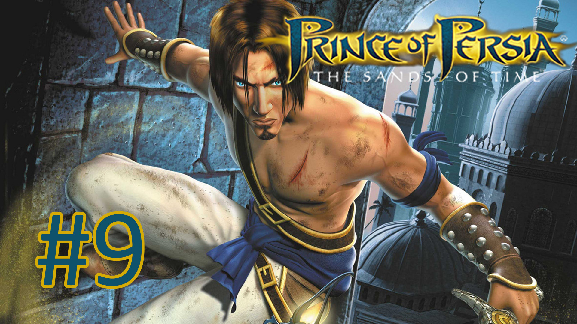 Прохождение Prince of Persia: The Sands of Time - Часть 9