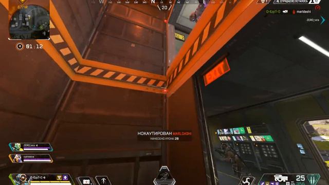 Жопа сгорела в прямом смысле этого слова. смотреть онлайн