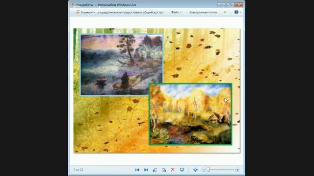 Игольчатая астра из фоамирана смотреть онлайн