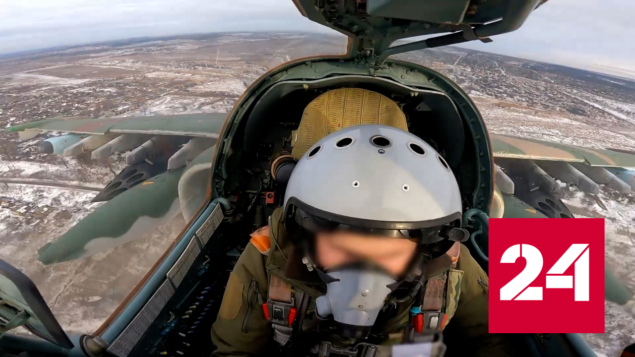 ВС РФ нанесли точные удары по предприятиям ВПК Украины - Россия 24 смотреть онлайн