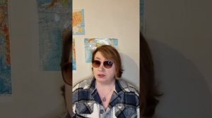 Ольга Веремеева: Включить себя на полную мощность. Часть 1