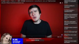 Мудрый Ёж смотрит советский агитпроп от BadComedian (бэдкомедиан) .