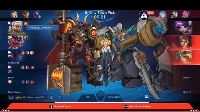 Mobile Legends:Lets Go Kalegend MSV смотреть онлайн