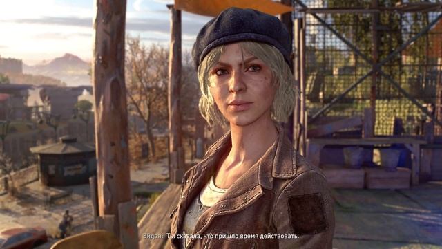 Dying Light 2 #10 Зачищаем первый лагерь НЕ удачно смотреть онлайн