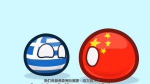 [CC] Балканская шутка | country balls | (перевод видео) автор:@CatGodCB