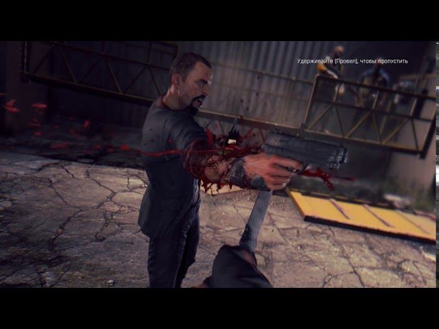 Dying Light Часть 3 смотреть онлайн