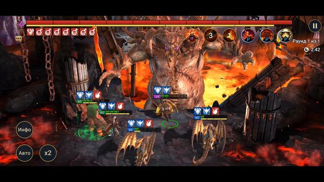 RAID: НОВЫЙ АНКИЛ ЧЕРЕЗ ШЕМРОКА (Гайд) [Топ сундук с ключа]