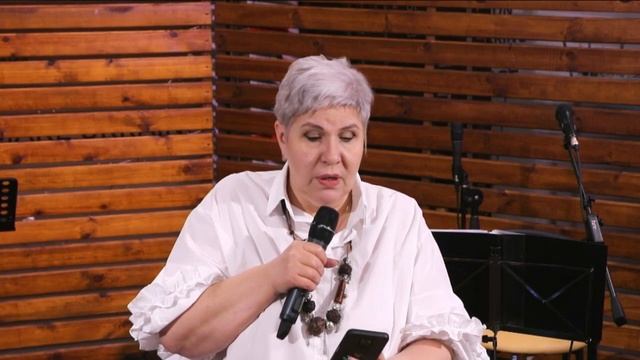 Проповедь из уст Христа - часть 2 - Рут Эстер Фурман