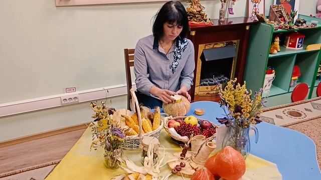 Мастре-класс "Волшебная тыква" смотреть онлайн