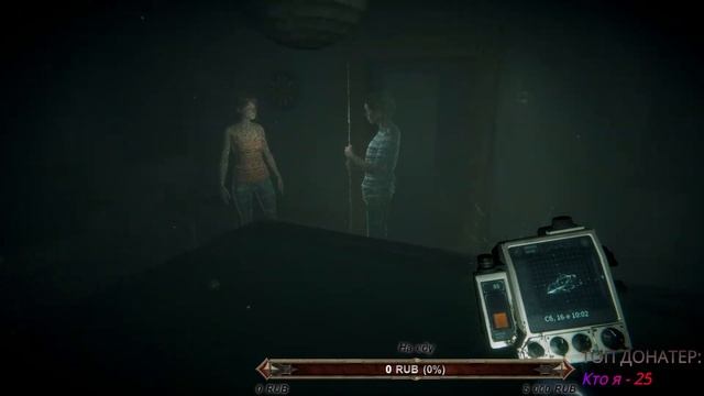 [Eternal Threads] Дойдём до финала игры ETERNAL THREADS ?? (3 часть) / головоломка / выбор действий смотреть онлайн