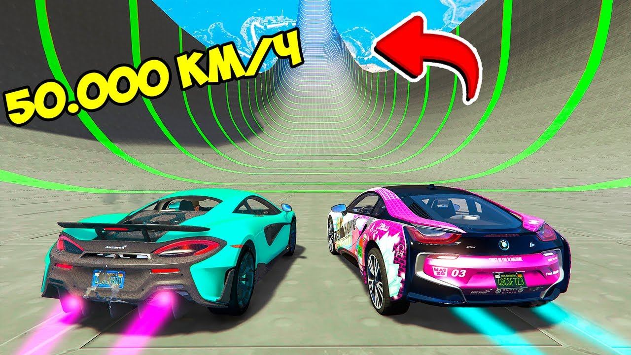 СПУСК БЕЗ ТОРМОЗОВ НА ЧИТ ТАЧКЕ ПО ТРАМПЛИНУ ВСЕ СЕРИИ в ГТА 5 МОДЫ! ОБЗОР МОДА в GTA 5 ВИДЕО смотреть онлайн