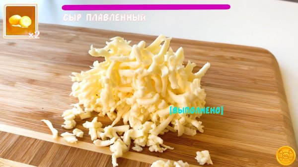 Куриный суп с грибами и сыром рецепт. Рецепт куриного супа с шампиньонами на курином бульоне