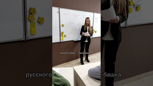 Инструктаж к #огэ2023 #огэ