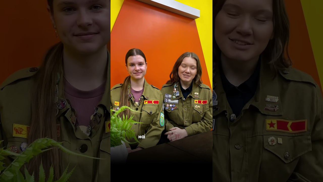#sibmed смотреть онлайн