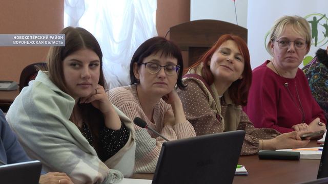 Обучающий семинар для активистов территориального общественного самоуправления смотреть онлайн