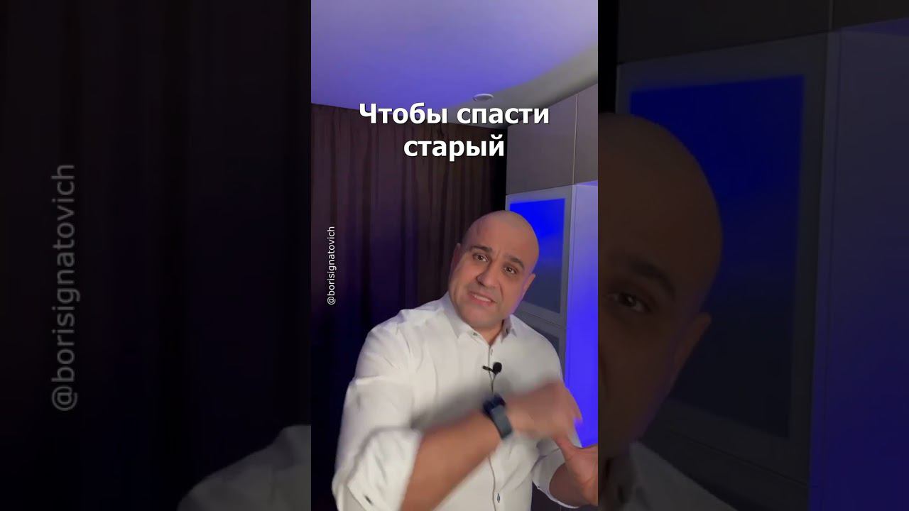 Когда бизнес умирает! #youtubeshorts #успех #полезное #деньги #бизнес #мотивация #лайк #shorts смотреть онлайн
