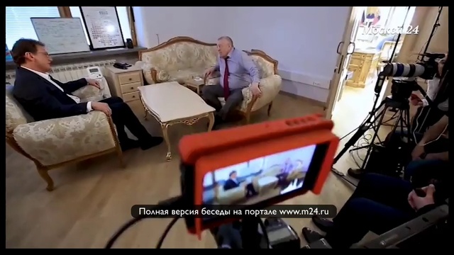 Владимир Жириновский: «Коломойскому вернем деньги» смотреть онлайн