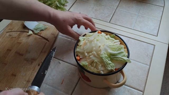 Маринованная пекинская капуста смотреть онлайн