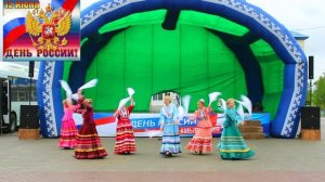 Варенька! - танц.кол Экмпромт тенцевальное приветствие День России 12 июня Сорум ХМАО.mp4