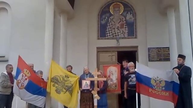 Црква Светог Василија Острошког, Шабац смотреть онлайн