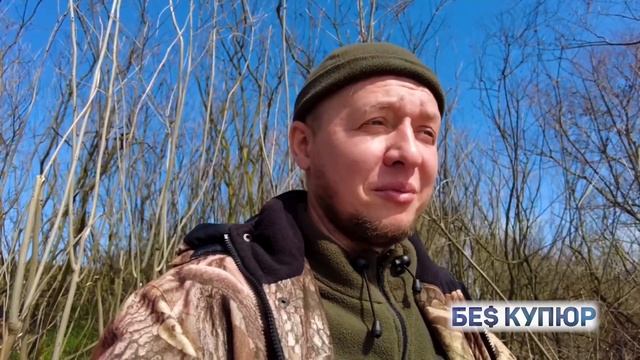 А мы ловим тарань и краснопёрку под Крымском! Варнавинское водохранилище. Краснодарский Край. смотреть онлайн