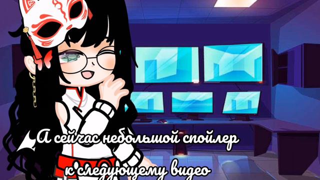 ❗Важная информация, посмотрите пожалуйста, так же спойлер в конце❗ смотреть онлайн