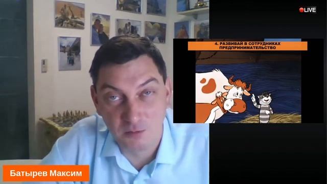 Новые татуировки Максима Батырева за 2022 год смотреть онлайн