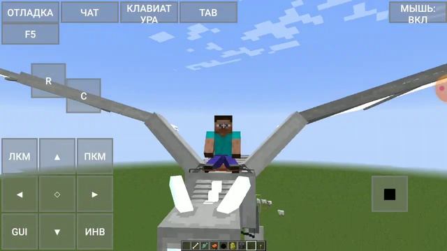 3 мода на Minecraft Java на телефоне смотреть онлайн