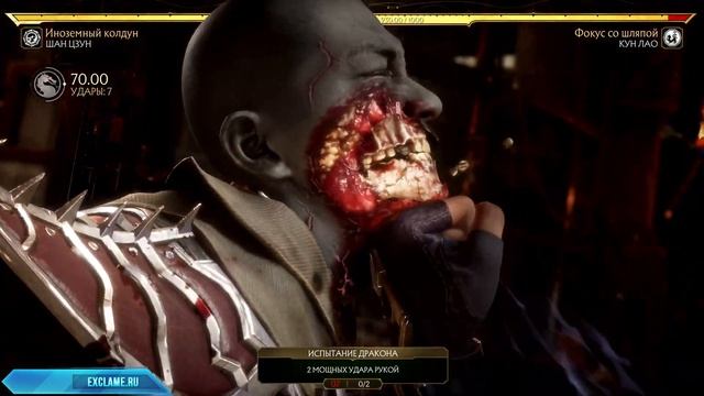 Mortal Kombat 11 | Фарм душ (40к - 30м) смотреть онлайн