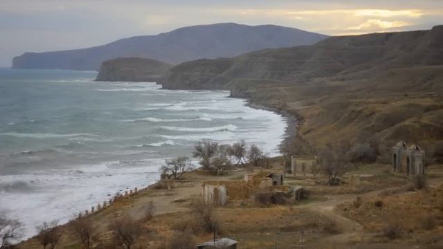 Лисья бухта и Киногородок. Крым. Декабрь 2012 смотреть онлайн
