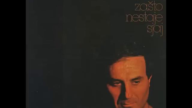 Miki Jevremovic - Zasto nestaje sjaj - ( Audio ) смотреть онлайн