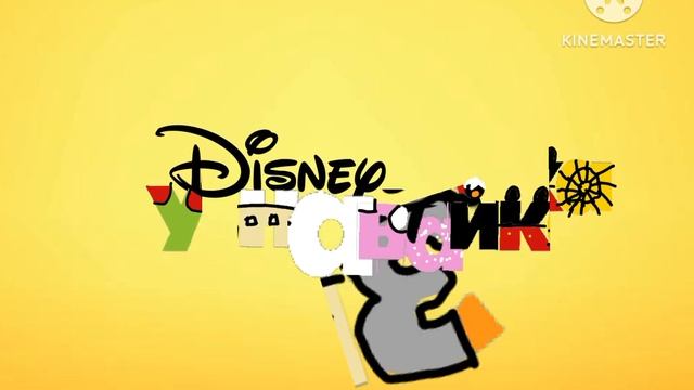 disney junior russia now Calimero смотреть онлайн