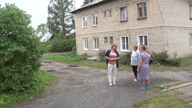 Ремонт дорог в Данилове смотреть онлайн