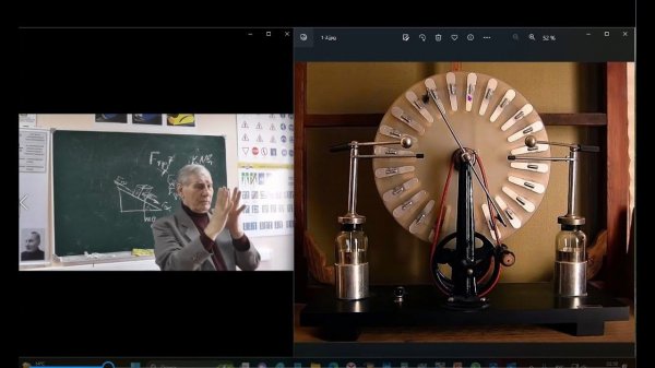 (редко видео Р.Ю.С. от 25.04.2014) генераТОР Ван де Граафа, IUPAK, постулаты Бора, табл.Менделеева.