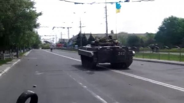 Мариуполь 2014 год