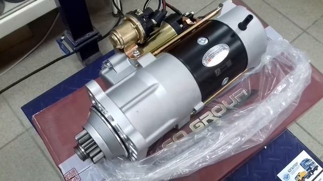 612600090293 стартер HOWO SHAANXI LEO