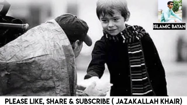 Saqib Raza Mustafai New Bayan 5 January 2021 смотреть онлайн