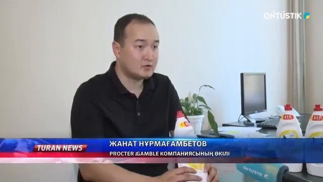 Подделка FAIRY смотреть онлайн