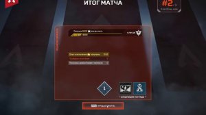 Бронза или Железо?