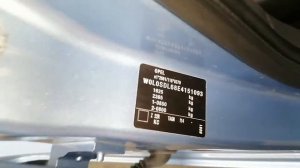 Opel Corsa or Vauxhall Corsa Paint Colour Code Location