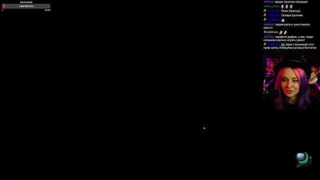 Among Us #1 | Стрим | sofiko_sculpts смотреть онлайн