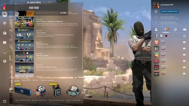 Играем в майнкрафт с модами и просто майнкрафт и кс го смотреть онлайн