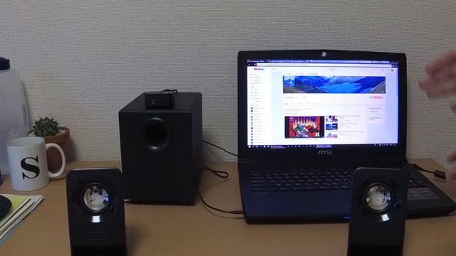 Logitech Z213 Sound Test and Review - November 2017 смотреть онлайн